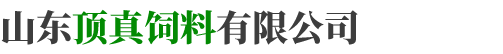 廣州睿豪皮具實業(yè)有限公司